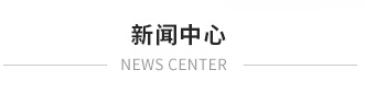煙囪新建,煙囪防腐,新建煙囪